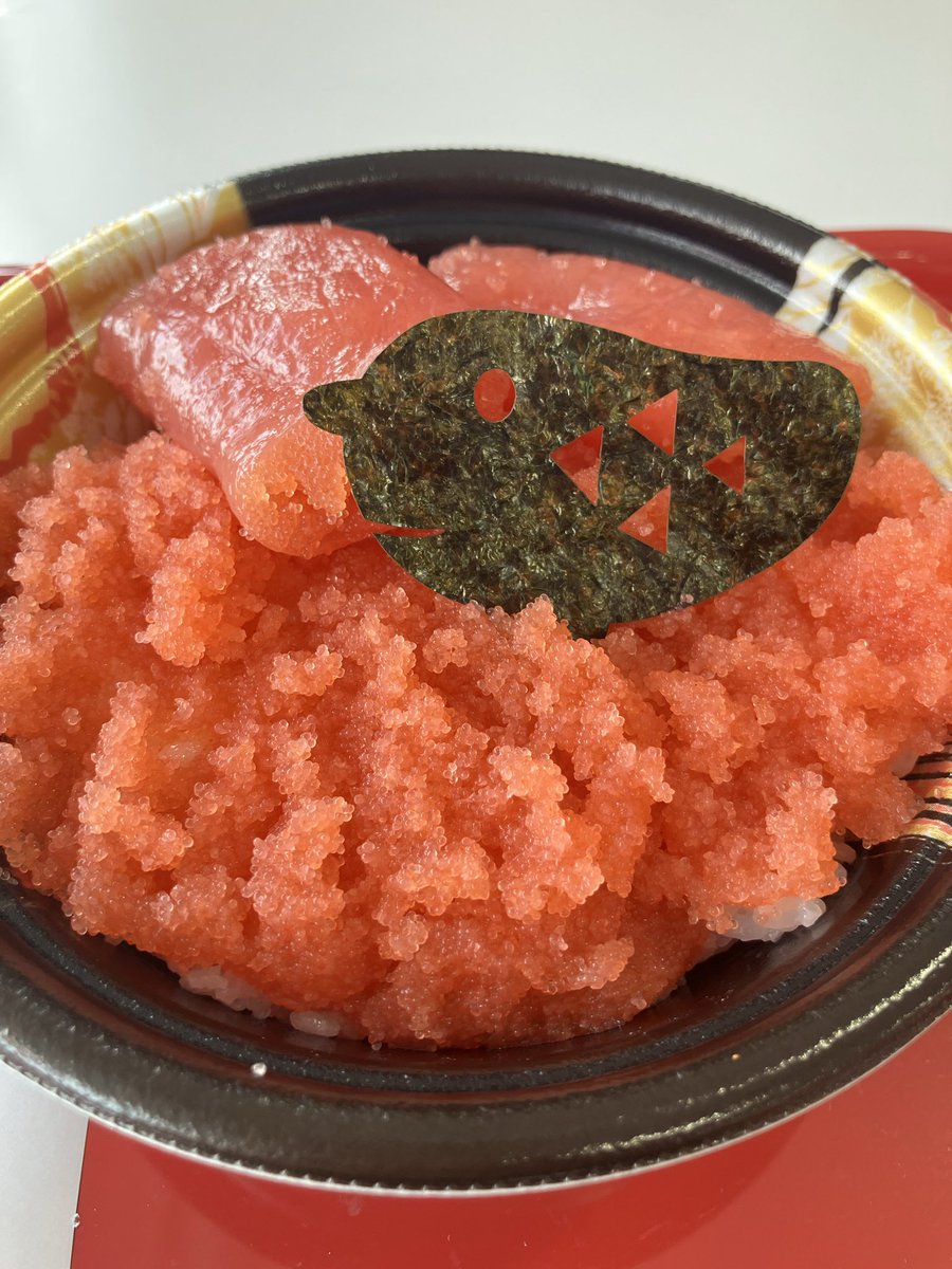 tmk78673366's tweet photo. 鬼盛りめんたいどーん https://t.co/QZ3MNR5od0