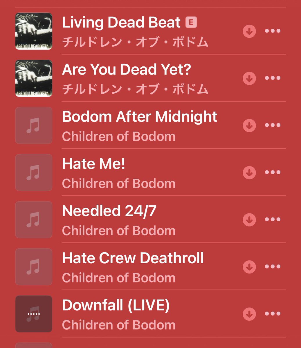 COBHCgaruda_omz's tweet photo. 昨日はHATE CREWのリハでした。
メタルギターは難しい…
反復練習あるのみですね、染み込ませないと歌いながら全然弾けません笑
本番は8/30(日)Solidです🤘
#CHILDRENOFBODOM
#COBHC https://t.co/TIW2PokQwa
