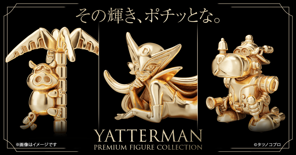 ◇◇━━━━━━━━━◇◇ 💎 数量限定