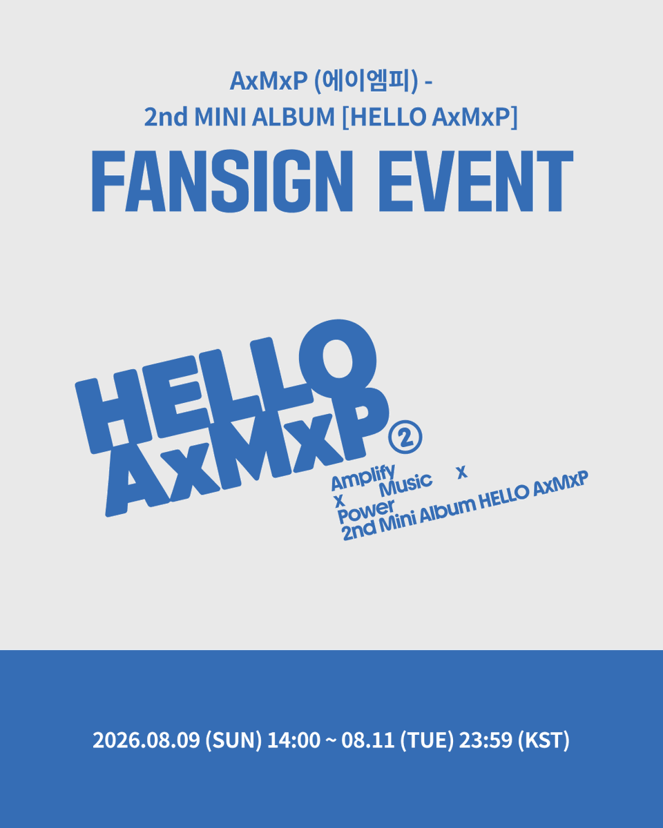 📢【 AxMxP 】 AxMxP - 2nd MINI ALBUM [HELLO AxMxP] 🩵Ktown4u 対面