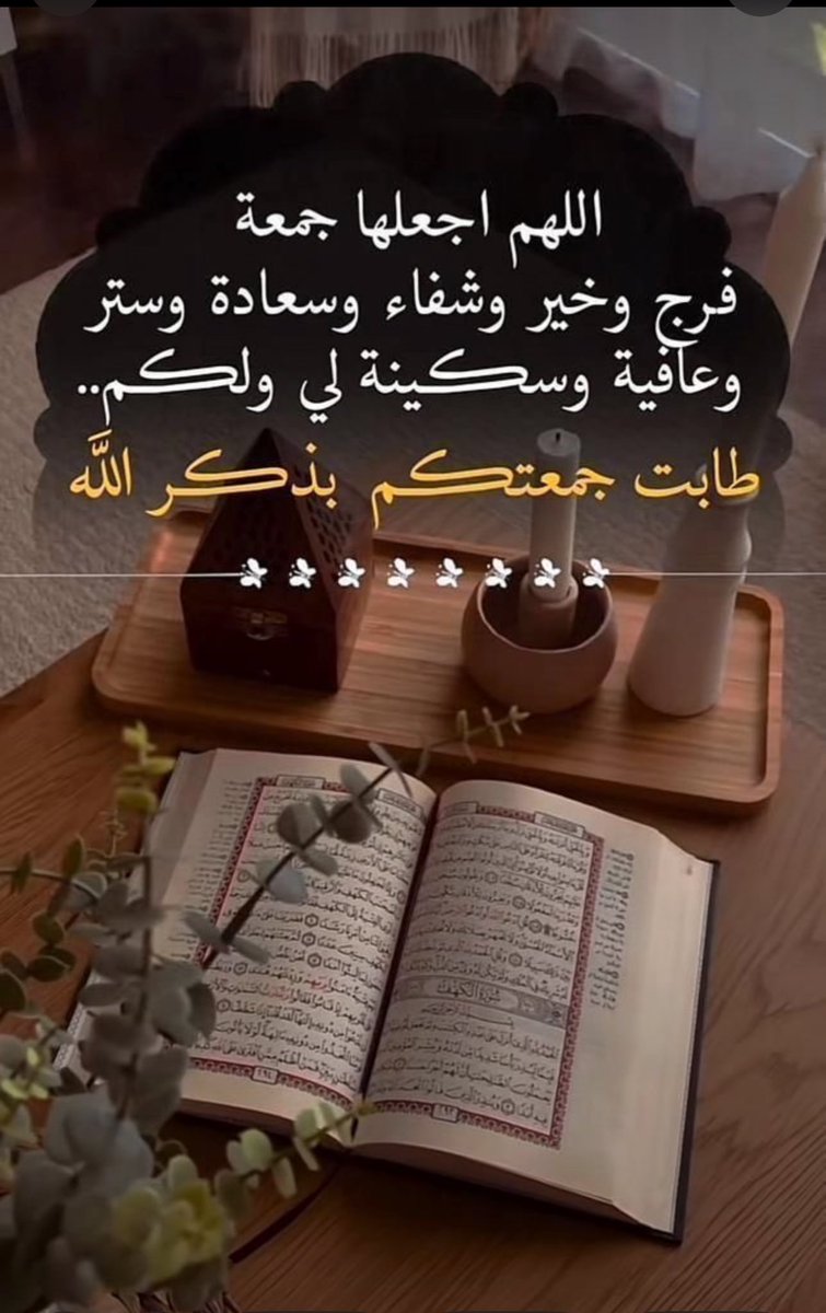jaseem530's tweet photo. https://t.co/8c50WDm9lC