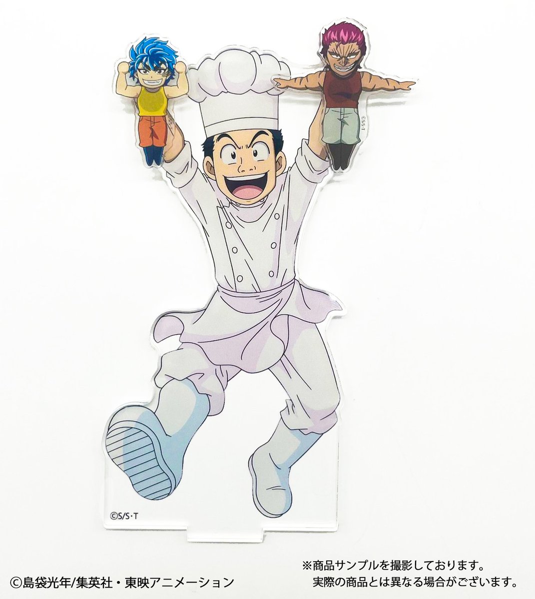 Sutcliffe_O_S's tweet photo. 【仕様のご案内】
#トリコ オンラインくじ【B賞】アクリルスタンドのご紹介！

小松のアクリルスタンドは「マグネット付き」の特別仕様です✨
小松が当たると、付属でトリコとゼブラのミニキャラアクスタもついてきます！

ミニキャラにも磁石が付いているため、小松の手にぴったりくっつけることが可能です。
ぜひお手元で組み合わせて楽しんでみてくださいね！

※詳細は添付の画像・販売サイトをご確認ください。

┋ 販売期間 ┋8月10日(月)10:00～9月18日(金) 17:59まで

■購入はこちら👇
https://t.co/EeCLRBx5sg

#くじクリフ