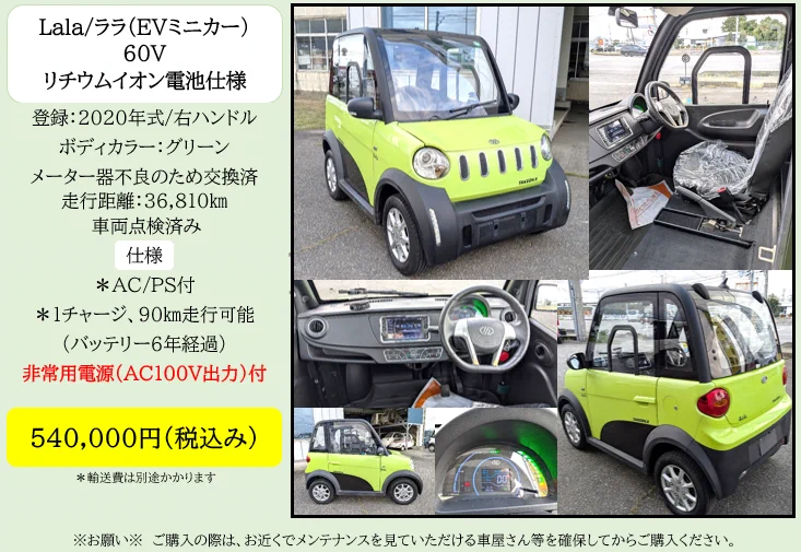 有限会社タケオカ自動車工芸 on X: 