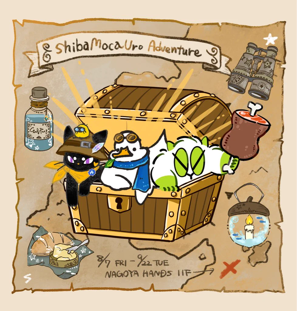 ハンズ名古屋店 on X: 