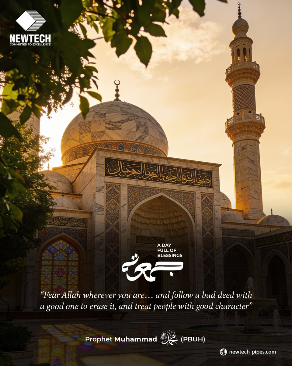 newtech_pipes's tweet photo. Blissful Jummah! May this blessed day bring you peace, happiness, and abundant blessings. As the sacred hours of Jummah arrive, let us take a moment to reflect on our faith, seek forgiveness, and renew our intentions.
#EveryPipe #EveryFit #NEWERA #NEWTECH https://t.co/GLnUwXB1Ll