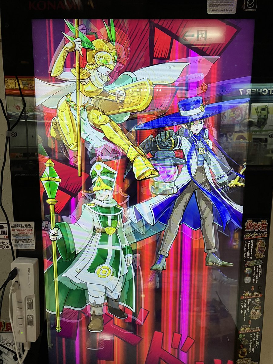 kur_OHMA_d's tweet photo. アテナ！！！！？？？！ https://t.co/zK8tGsGojU