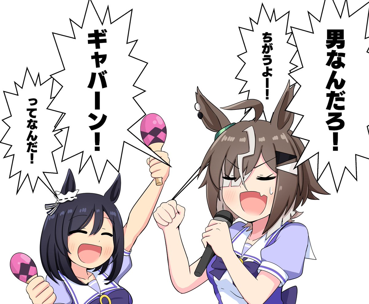 aonojiQ's tweet photo. #TLが殺伐としてるので仲良しを貼ろう https://t.co/EgFOKLyBRa