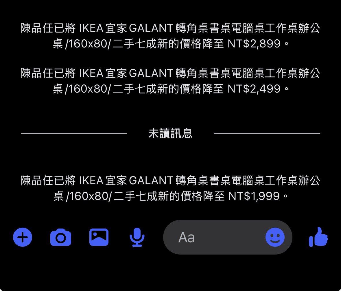 OFFLN1109's tweet photo. 想當初想買這張桌子 二手要價約2900
等了約3個月 看來有人放棄了自己的堅持
變1999了www https://t.co/SjKQbNqm4P