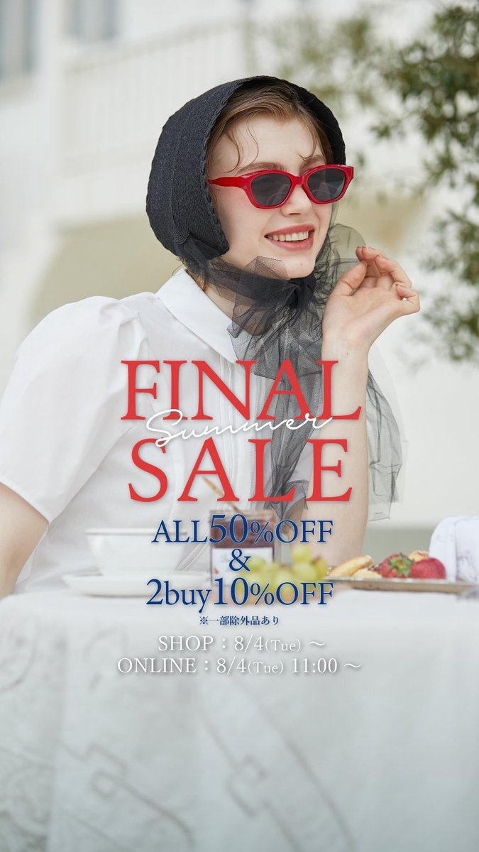 FintSolamachi's tweet photo. Tokyo Solamachi OPEN 🍨

⏰10:00~21:00

FINAL SALE🌻
ALL50%OFF(一部除外品あり)
2buy10％OFF

ツナグキャンペーン♻️
 8/3~8/9

スペシャルコラボアイテム 本日発売🎀🎹

Today's staff 
Emoa,Aran,Koizuu https://t.co/Q5dcel136d