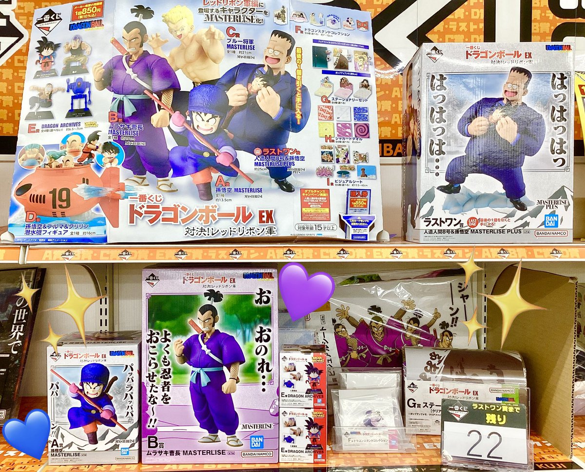 ビデオインアメリカ尼崎店🇺🇸 in トレカチャンピオン👑 в X