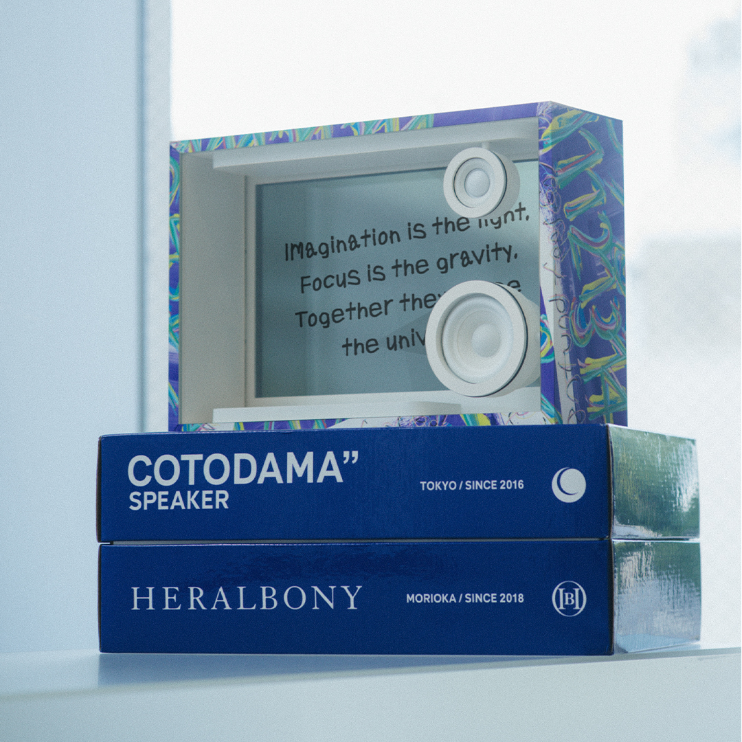 momadesignstore's tweet photo. 【New】HERALBONY と COTODAMAによる、初のコラボレーション！

COTODAMA SPEAKER のbox modelに、滋賀県・やまなみ工房の作家、中尾 涼によるアートワークを纏わせたアイテムです。

▼リリックスピーカー BOX HERALBONY
https://t.co/2QZbEMk51k https://t.co/98qW6wjlma