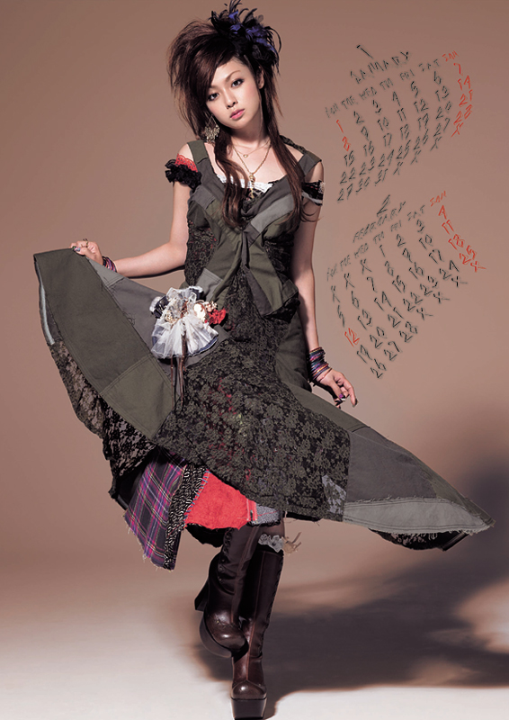 calendarkan's tweet photo. 【Memories of the Calendar】
　
#深田恭子 2007年 カレンダー
　
※ 当店で過去に販売していたカレンダーです。現在は販売しておりません。 https://t.co/hG6oTJgF0t