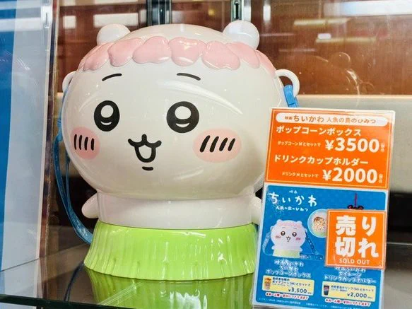 サンモールシネマ on X: 
