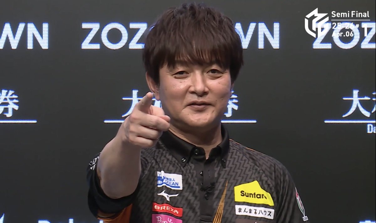 RaidenTeam's tweet photo. ⚡️#TEAM雷電 出場情報⚡

 ◤#Mトーナメント 2026◢ 
本日19時〜 FINAL -決勝戦-
 #瀬戸熊直樹 選手が出場します！！！　

皆さま特大の応援よろしくお願いします😆

ご視聴はこちら⏬
https://t.co/pIsQx7jLss https://t.co/fSiOOGY9uV