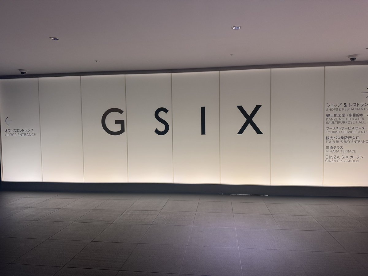 rennakameguro's tweet photo. GINZA SIXに来ると脳死で地下２階に行って、気づいたらこれ注文して、気づいたら容器の中が空っぽに��ってるんだよな。

🍊10FACTORY 銀座店 https://t.co/xR4VwxJ4fZ