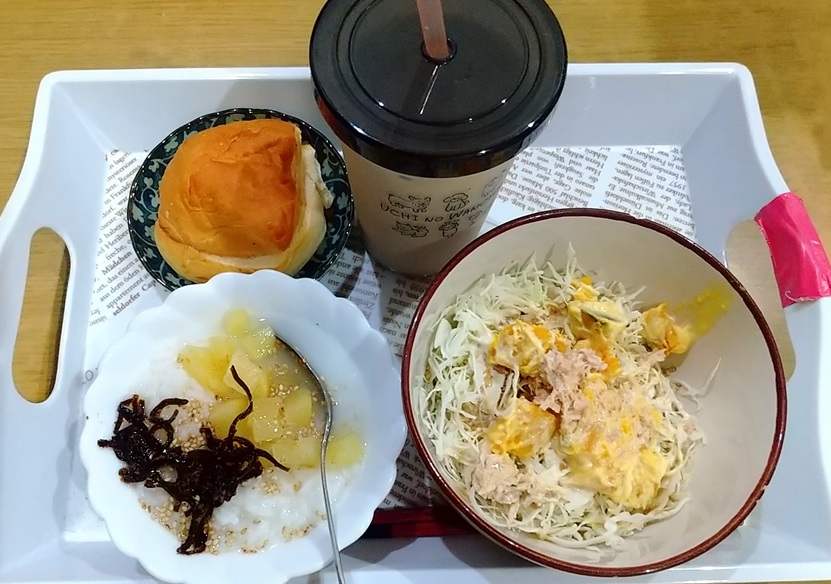 yuupon0311's tweet photo. 今日の朝ごはんと昨日の昼ごはん
朝からチャリパンクとか？
空気入れてさっき見たけど抜けてない
薬取りに行ってくるから
帰りに自転車寄るか
体温36.6
血圧98/63
体重43.6
お通じ来てない
昨日３回くらい来たから謎
今日は来ないかな？
そろそろ出発($・・)/~~~ https://t.co/AvgzQGG8JO