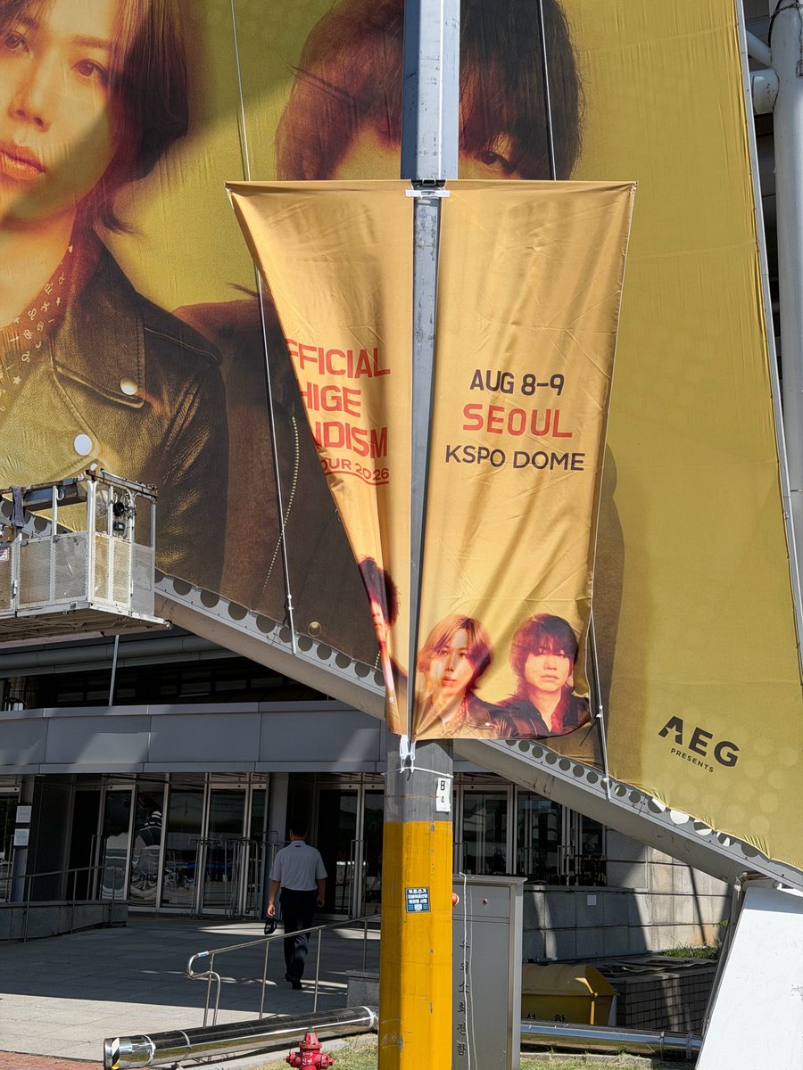 jin_higedan's tweet photo. 韓国髭男公演 D-1 🔥🔥🔥🔥

#official髭男dism https://t.co/tQSche6pRS