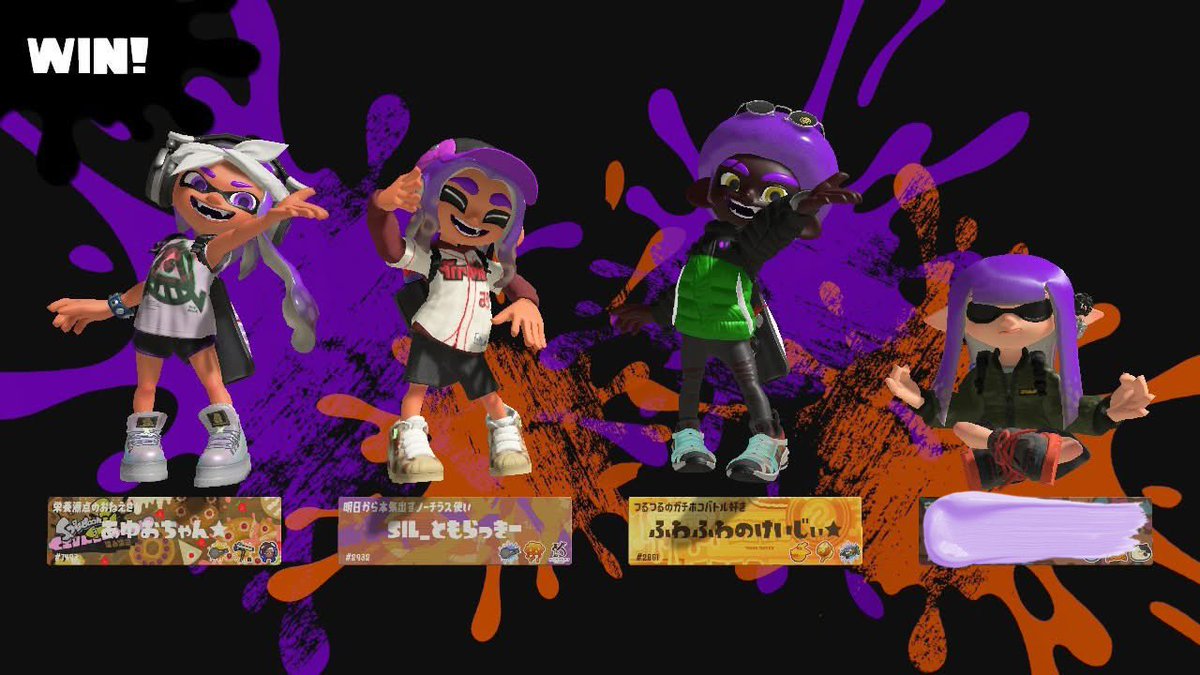 Denden_splatoon's tweet photo. ㅤㅤㅤ
なぜか消えたので再度、、
お初のともらっきーさん、けいじぃ
エリアオープンありがとう👱🏾‍♀️🌺🤟🏾

またお時間合えばお願いします ♪゛

#スプラトゥーン3 #スプラ女子
#スプラトゥーン3してる人と繋がりたい https://t.co/FCKScYkRte