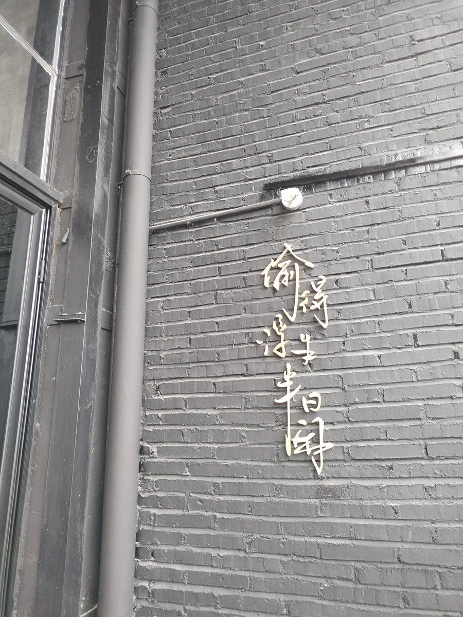 Ashddf1's tweet photo. [悬疑短剧《无主之屋》今日开播！密闭凶案现场+三位各怀秘密的房客，反转直接拉满，敢赌你看到倒数第二集都猜不到真相！]， https://t.co/SpDbLP3Wyj