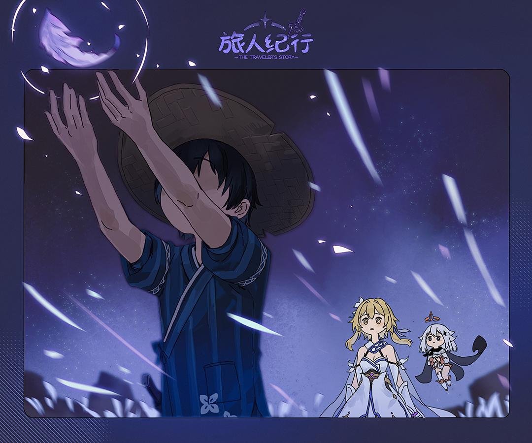 genshininzhon's tweet photo. Traveler's Chronicle: Inazuma Chapter.2 https://t.co/xjnE8Oa3qm