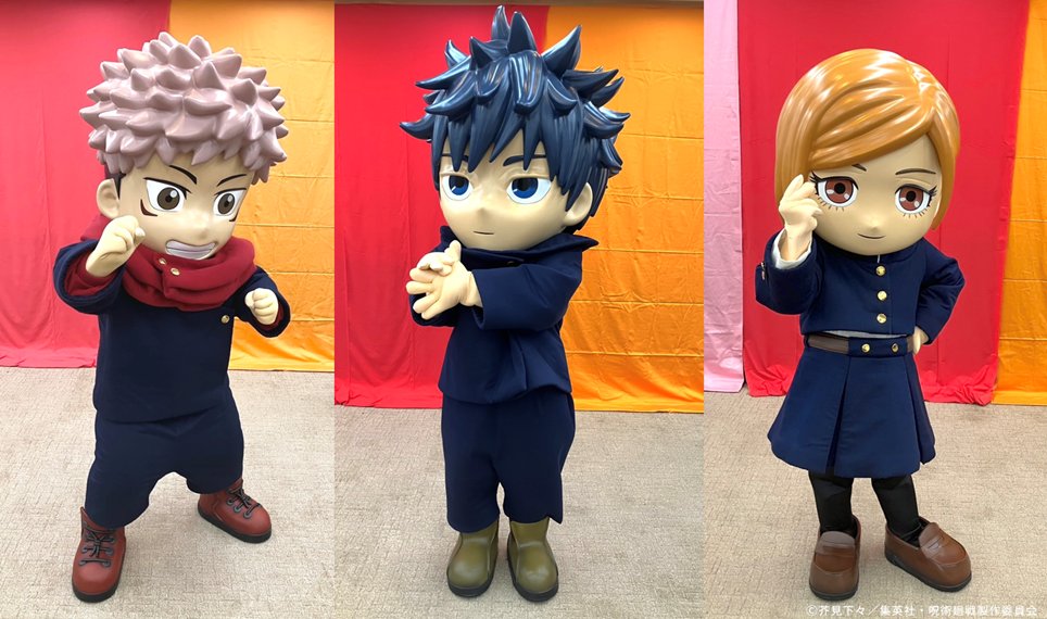 animejujutsu's tweet photo. ／
『#呪術廻戦』×横浜市 コラボ
キャラクターグリーティング開催決定!!
＼

みなとみらい駅のみらいチューブ
（地下３階改札外コンコース）に、
呪術高専１年ズの
悠仁くん×恵くん×野薔薇ちゃんが登場!

【実施日時】
令和8年8月16日(日) 
①12：00～ ②14：00～ ③16：00～
【実施場所】
みなとみらい駅 みらいチューブ
（地下３階改札外コンコース）

皆さまぜひお越しください!!

▼詳細はこちら
https://t.co/rc9oBsrRUs

#jujutsukaisen