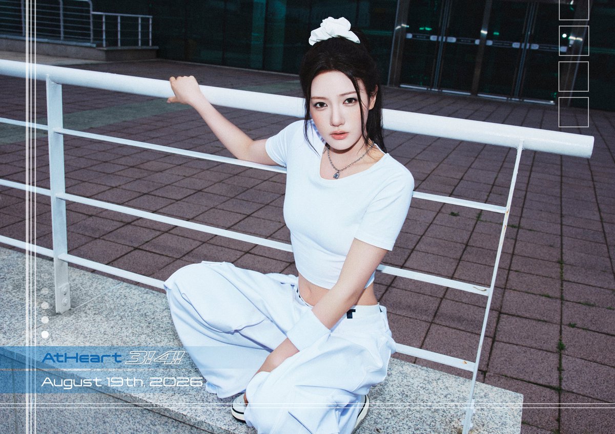 atheart_titan's tweet photo. AtHeart 【3!4!】 Concept Photo 1

💿 2026.08.19 WED 6PM (KST)

#AtHeart #앳하트 #AtHeart_3_4
#SEOHYEON #서현 https://t.co/gH1n1Wppp3