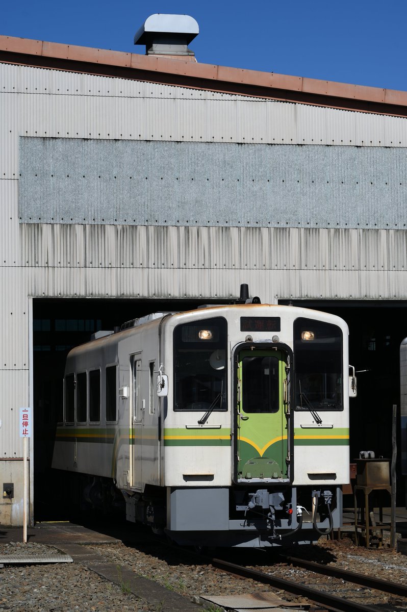 AIZU_HappyTrain's tweet photo. 昨日AT501の全般検査出場試運転がありました！
写真は弊社車掌が撮影したものです！

弊社の現行NDC でもっとも最古参の車で、今年で生まれて22年🤔

車両置換えの話もあるので、もしかすると最後の全検になるかもしれません🥺

最後まで元気に走って欲しいです🥰

501号これからもよろしくね🫡 https://t.co/ugHVN4BNve