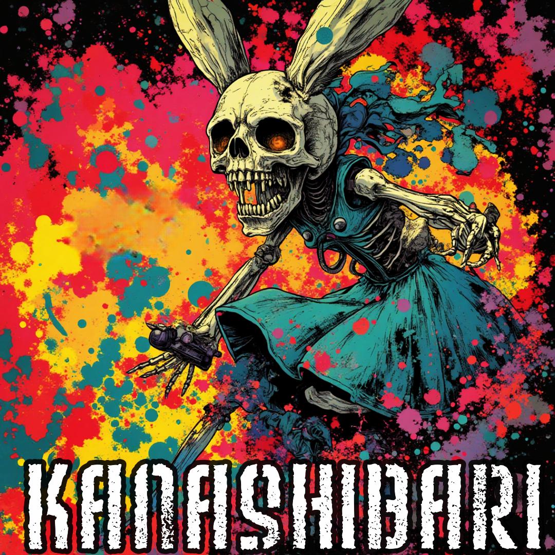 kanashibari_art's tweet photo. ラクリーヌ / Lacryne

YouTube⇒ https://t.co/UDdJEbjrdl

#イラスト #illustration #digitalartist #digitalartwork #art #絵柄が好みっていう人にフォローされたい #heavymetal #hardrock #metal https://t.co/ri4q43MspR