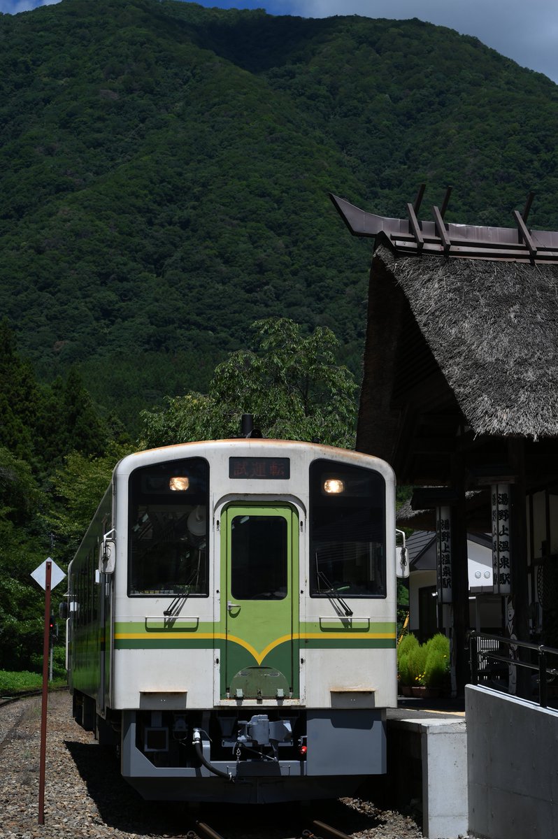 AIZU_HappyTrain's tweet photo. 昨日AT501の全般検査出場試運転がありました！
写真は弊社車掌が撮影したものです！

弊社の現行NDC でもっとも最古参の車で、今年で生まれて22年🤔

車両置換えの話もあるので、もしかすると最後の全検になるかもしれません🥺

最後まで元気に走って欲しいです🥰

501号これからもよろしくね🫡 https://t.co/ugHVN4BNve