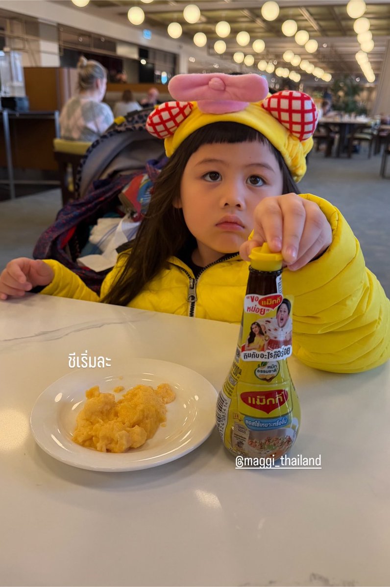 jsmtjyygyjbbjb's tweet photo. ไปเที่ยวต่างประเทศก็ไม่��ืมที่จะพกแม็กกี้ https://t.co/m4imDdaWGJ