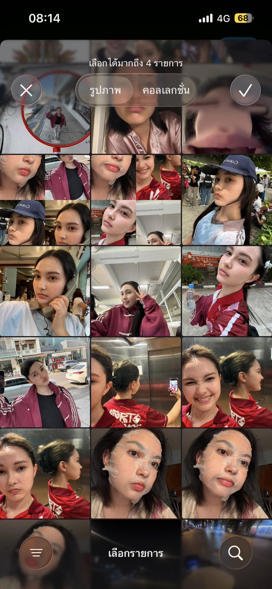 dleu9s's tweet photo. ลูกหลานใคร https://t.co/2FOKsPHFTz