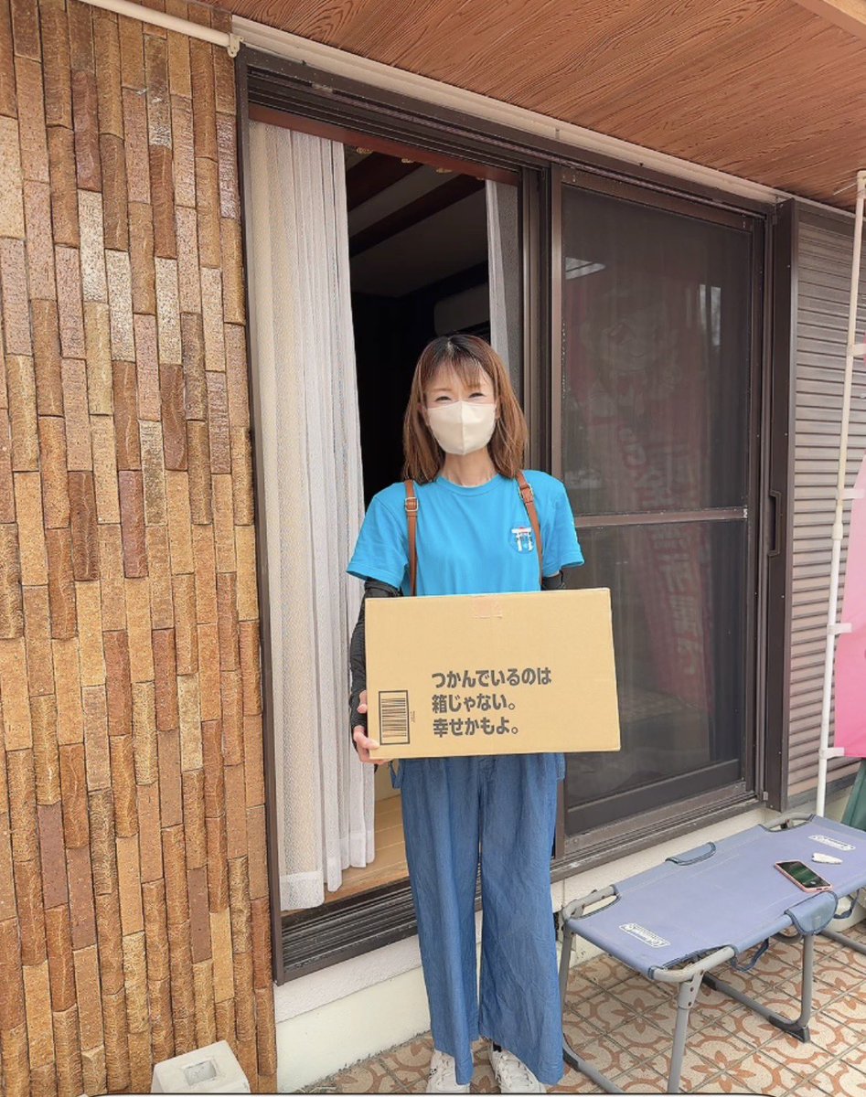 yukakot8321nao's tweet photo. 微力ですが、
熊本地震の支援物資を
松阪市市議会議員
小川とものさんの元へ
届けてきました🙂‍↕️🙏

一日も早く
平穏な日々が戻ることを
心よりお祈り申し上げます。

#がんばろう熊本 https://t.co/WfgZeL19cl