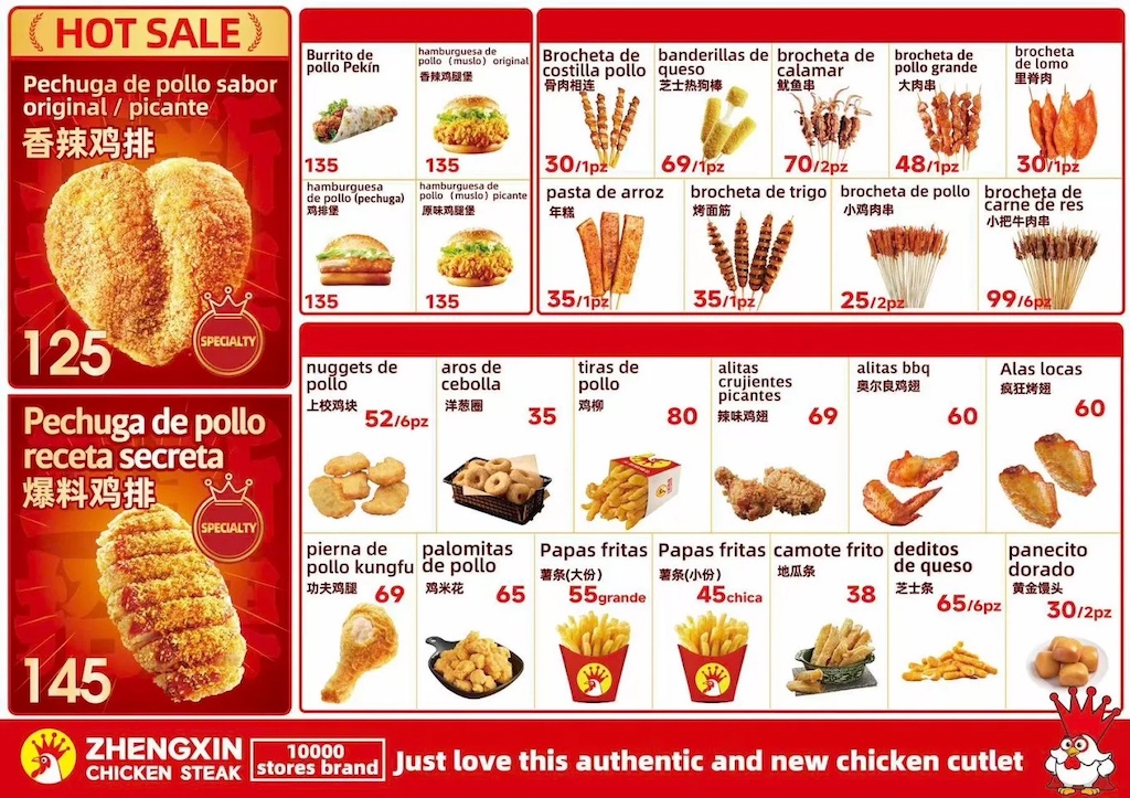 oscar_report's tweet photo. De Shanghai 🇨🇳a México llega ZHENGXIN Chicken Steak.
Con 25,000+ locales globalmente, llega a competir con  KFC, Church's, Popeyes y en breve Raising Cane's, con un menú que también ofrece especialidades chinas.
La 1ª tienda abrió hace unas semanas en:
📍Lago Fit 7, Col Granada