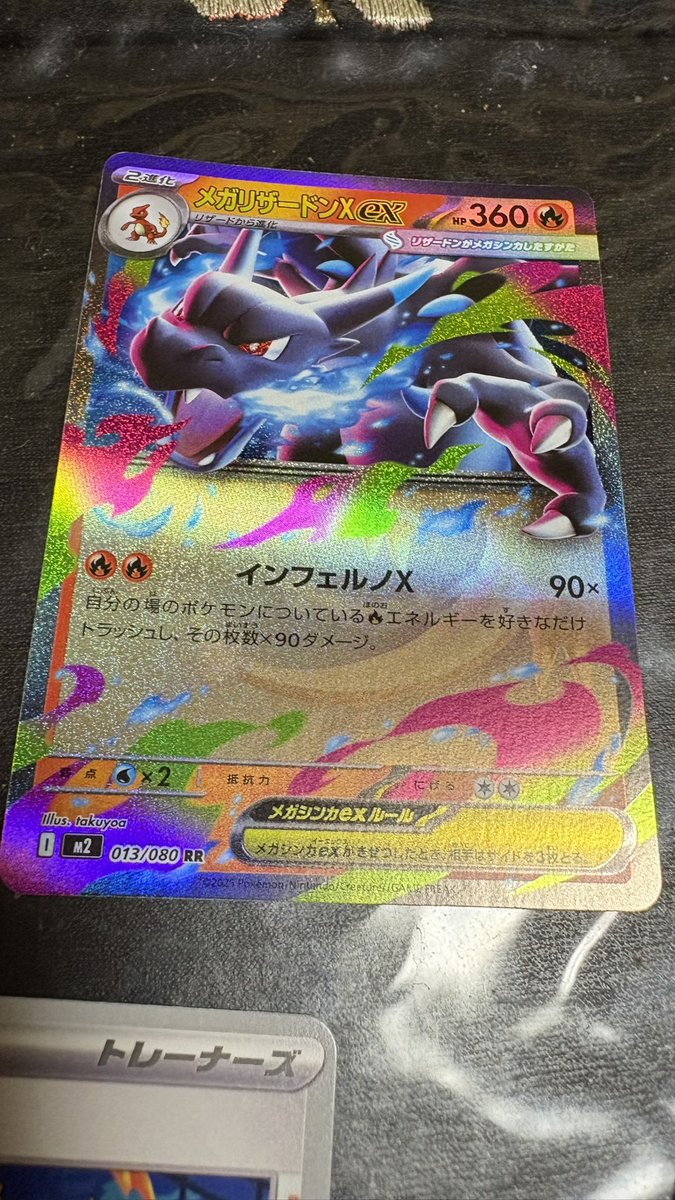 Motty_jackpod's tweet photo. カッコいい！！！！ヤッターーー！！！

#ポケカ https://t.co/Tr8GEbWCVv