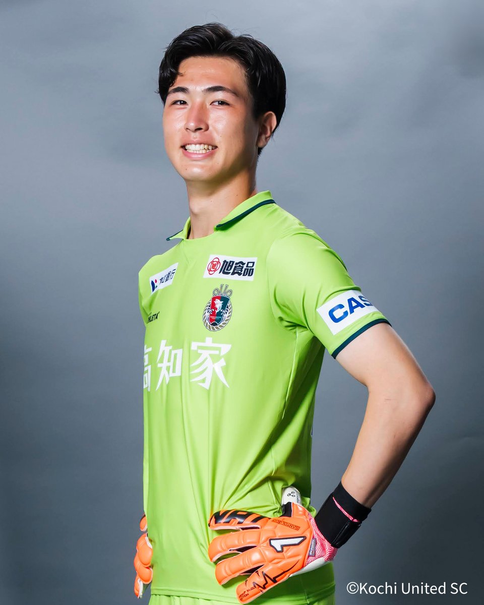 kochi_United's tweet photo. ／
開幕戦まであと1️⃣日🔴🟢
＼

〈名前〉#村田侑大
〈背番号〉99
〈ポジション〉GK
〈生年月日〉2005年9月9日
〈出生地〉茨城県
〈私の"推し"はこれ〉
あんこ

【開幕戦】
🏆明治安田Ｊ３リーグ 第1節
🗓️8/8(土) 19:00K.O.
🆚#松本山雅FC
🏟️GIKENスタジアム

🔽チケットの購入はこちら
https://t.co/tRHyZiu5lR

#高知ユナイテッドSC