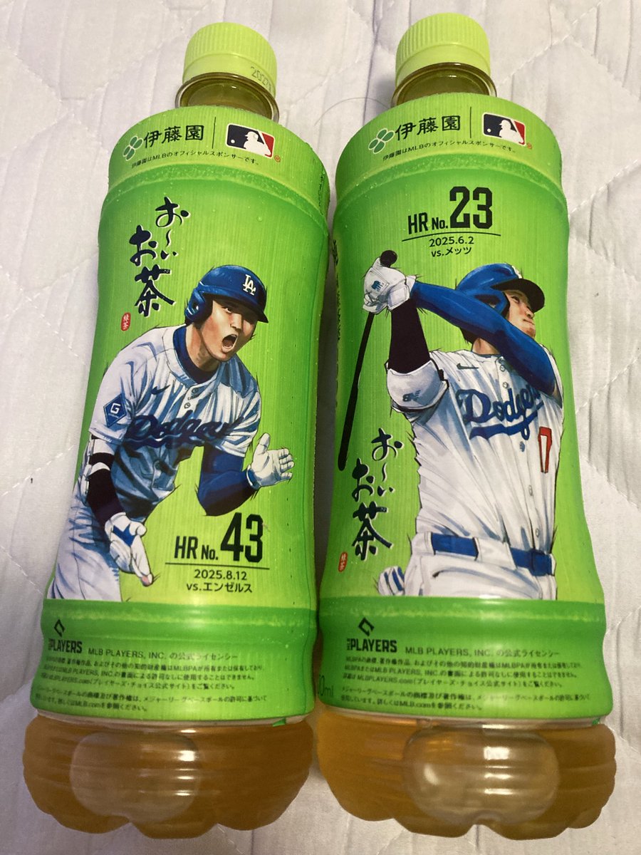 IgnWuEPKDO21824's tweet photo. 岡峰健太は大谷翔平タイプ https://t.co/tk3sd5y3vg