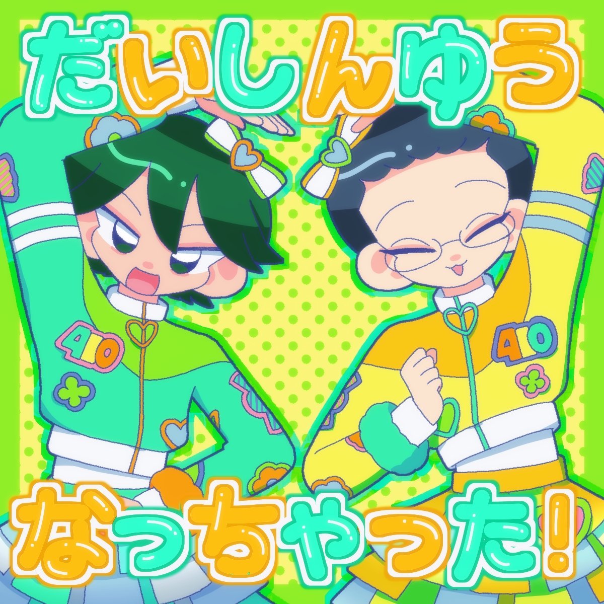 wahped's tweet photo. 女装 パロ 了亻フ°刂 https://t.co/mAF0Xe4btz