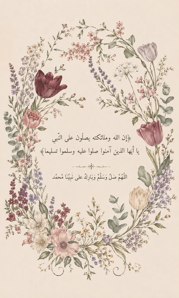 alhouf63's tweet photo. https://t.co/kU4pSvc2is