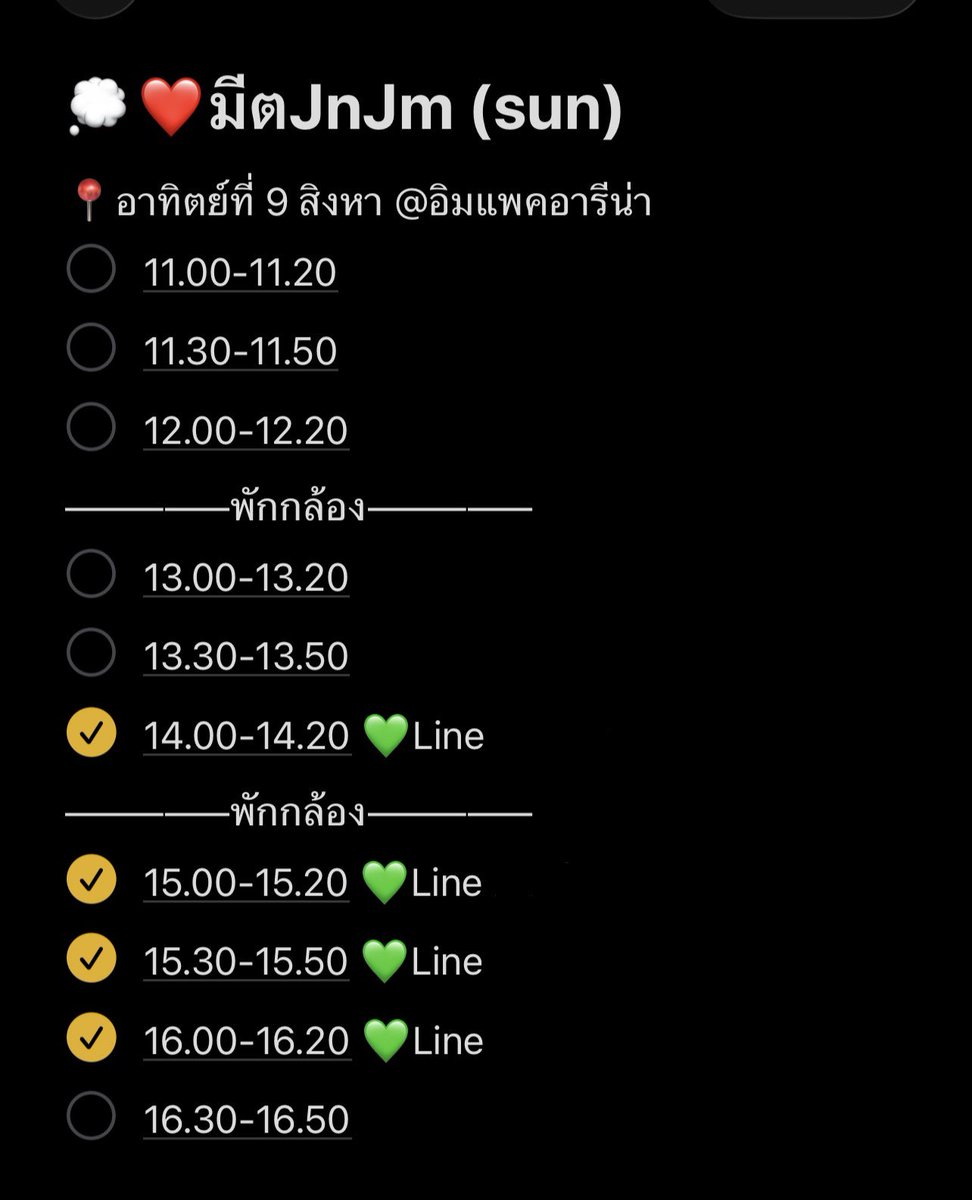 wadfah56's tweet photo. ยังมีคิวว่างเยอะนะคะ🤍 https://t.co/davkASwkJ4