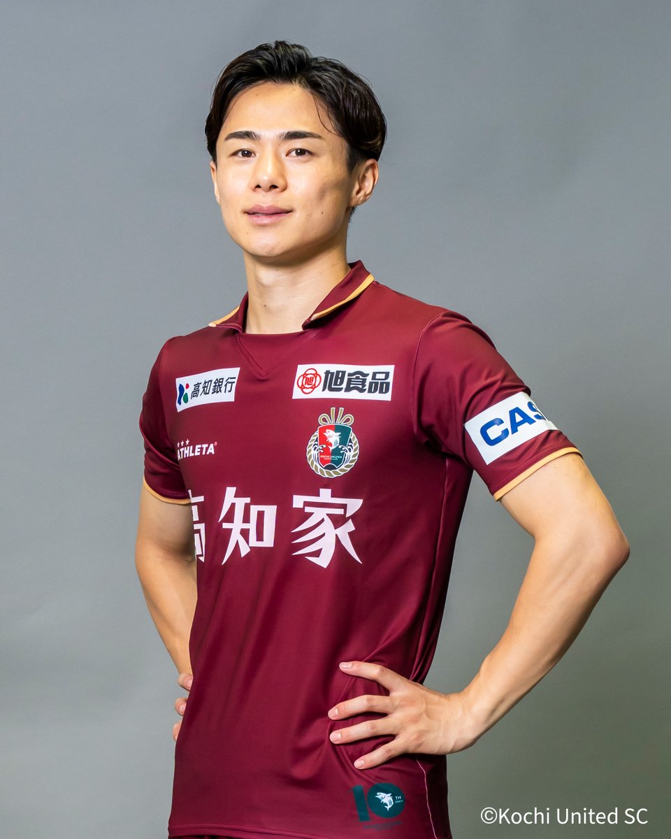 kochi_United's tweet photo. ／
開幕戦まであと1️⃣日🔴🟢
＼

〈名前〉#坂岸寛大
〈背番号〉6
〈ポジション〉MF
〈生年月日〉2002年1月18日
〈出生地〉神奈川県
〈好きな曲・試合前に聴く曲〉
おすすめ教えてください。

【開幕戦】
🏆明治安田Ｊ３リーグ 第1節
🗓️8/8(土) 19:00K.O.
🆚#松本山雅FC
🏟️GIKENスタジアム

🔽チケットの購入はこちら
https://t.co/tRHyZiu5lR

#高知ユナイテッドSC