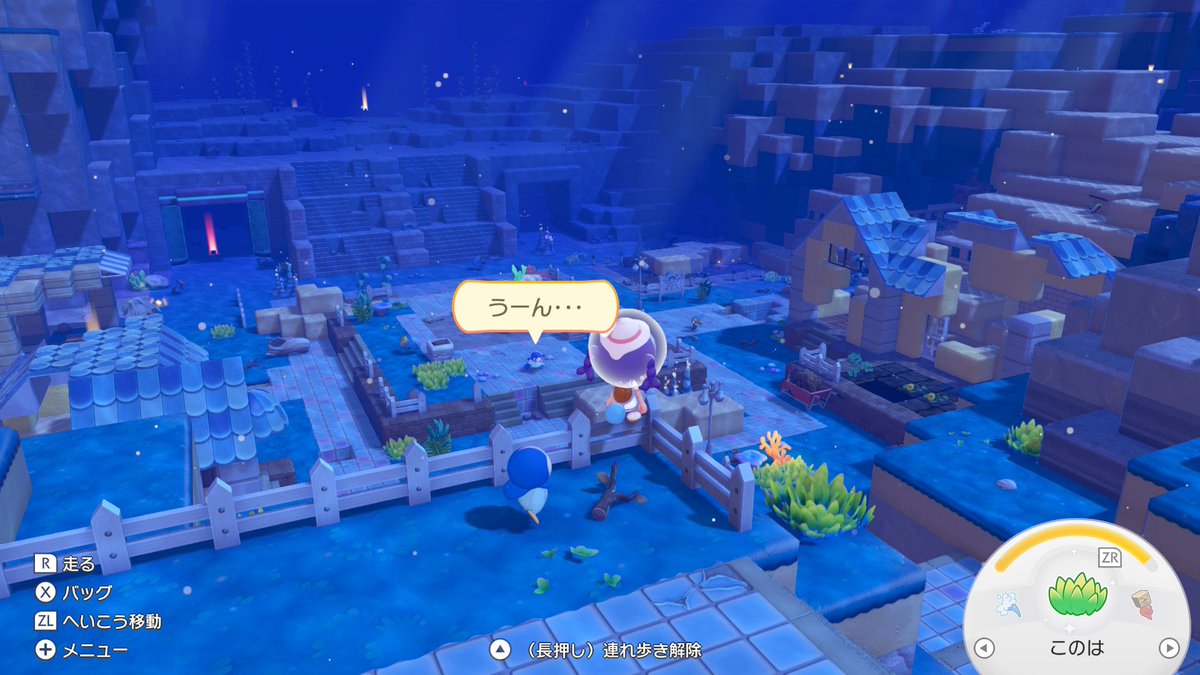 sachi2217's tweet photo. ちょっとうみぞこ行ってきます！

さすがにはかせは来てくれないのでさみしいんでポッチャマ連れてったら、おねがいごとさっさとクリアしちゃった😅

てか予想以上に広くてびっくり…
全然場所覚えられないよーww

#ぽこポケ https://t.co/EMnN2tHtoc