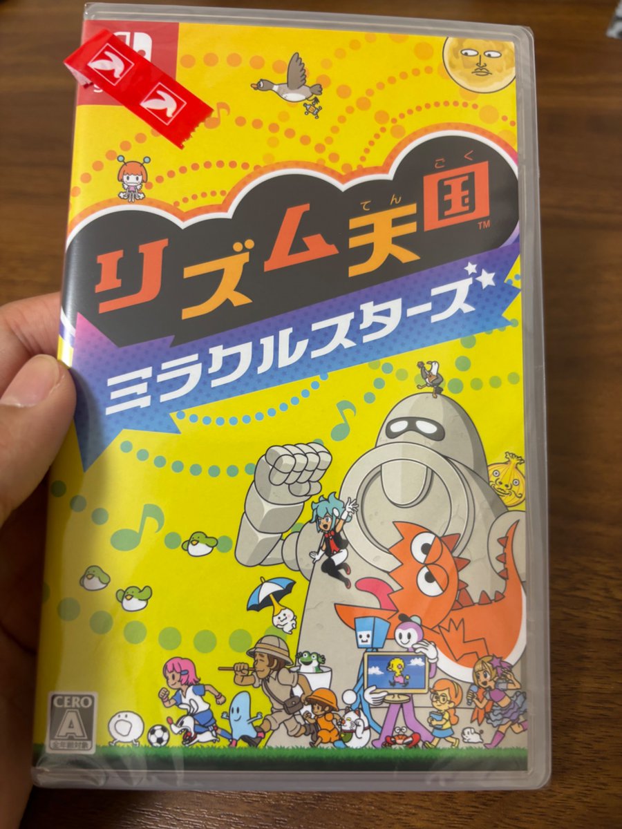 slimepool_mania's tweet photo. リズム天国やぁりましょう！ https://t.co/GMqsSt95Ec
