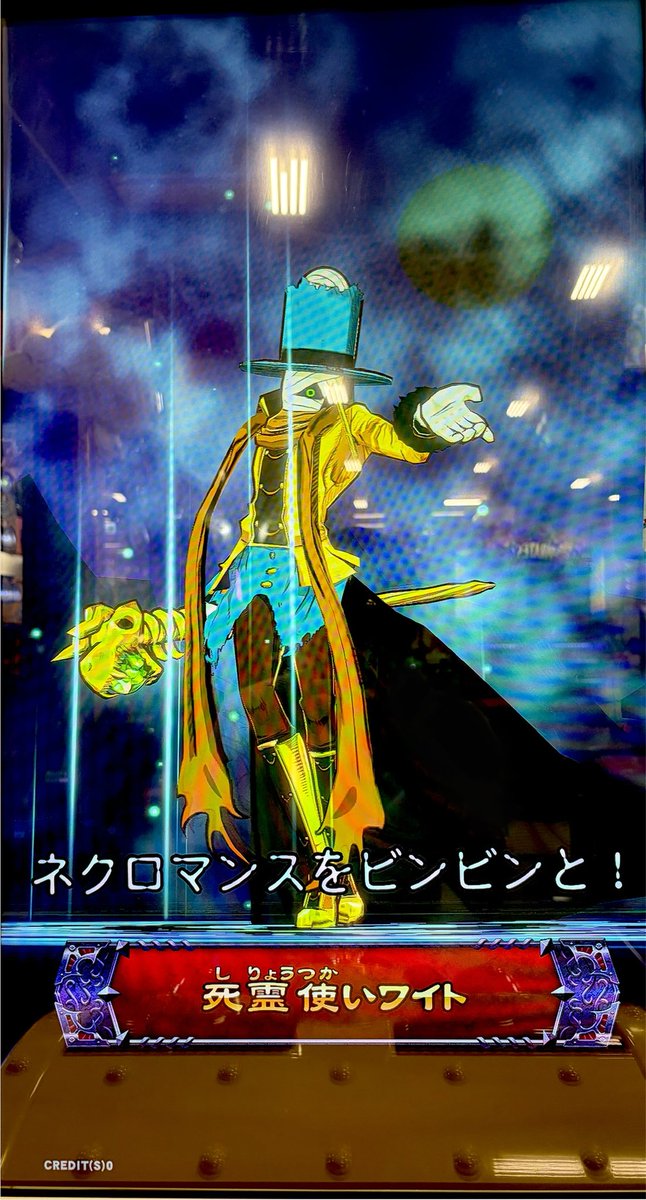 waitoshoukanshi tweet picture