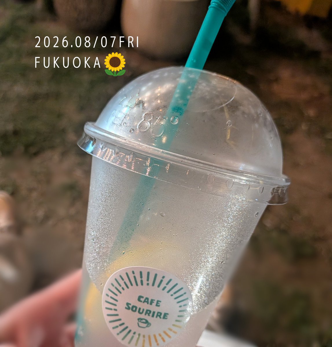 relochintai's tweet photo. おはようございます、リロの賃貸です。
今日の福岡の天気は曇時々晴🌥️
8/7立秋・花の日
秋はまだ感じられません福岡🌻
なんなら暑いせいか
最近レモンスカッシュ率高め🍋

お盆前ラストの方も多いのでは！
お部屋探しどうですか🔍
金曜日よろしくお願いします！
#企業公式が毎朝地元の天気を言い合う https://t.co/hNs9rH88lz