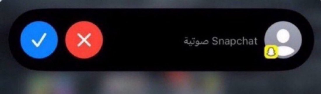 gafiah_'s tweet photo. هات صوتك خلني أحب الليل
ودي أسهر على سواليفك لين اغفى ❤️ https://t.co/S44Kvy8nAm