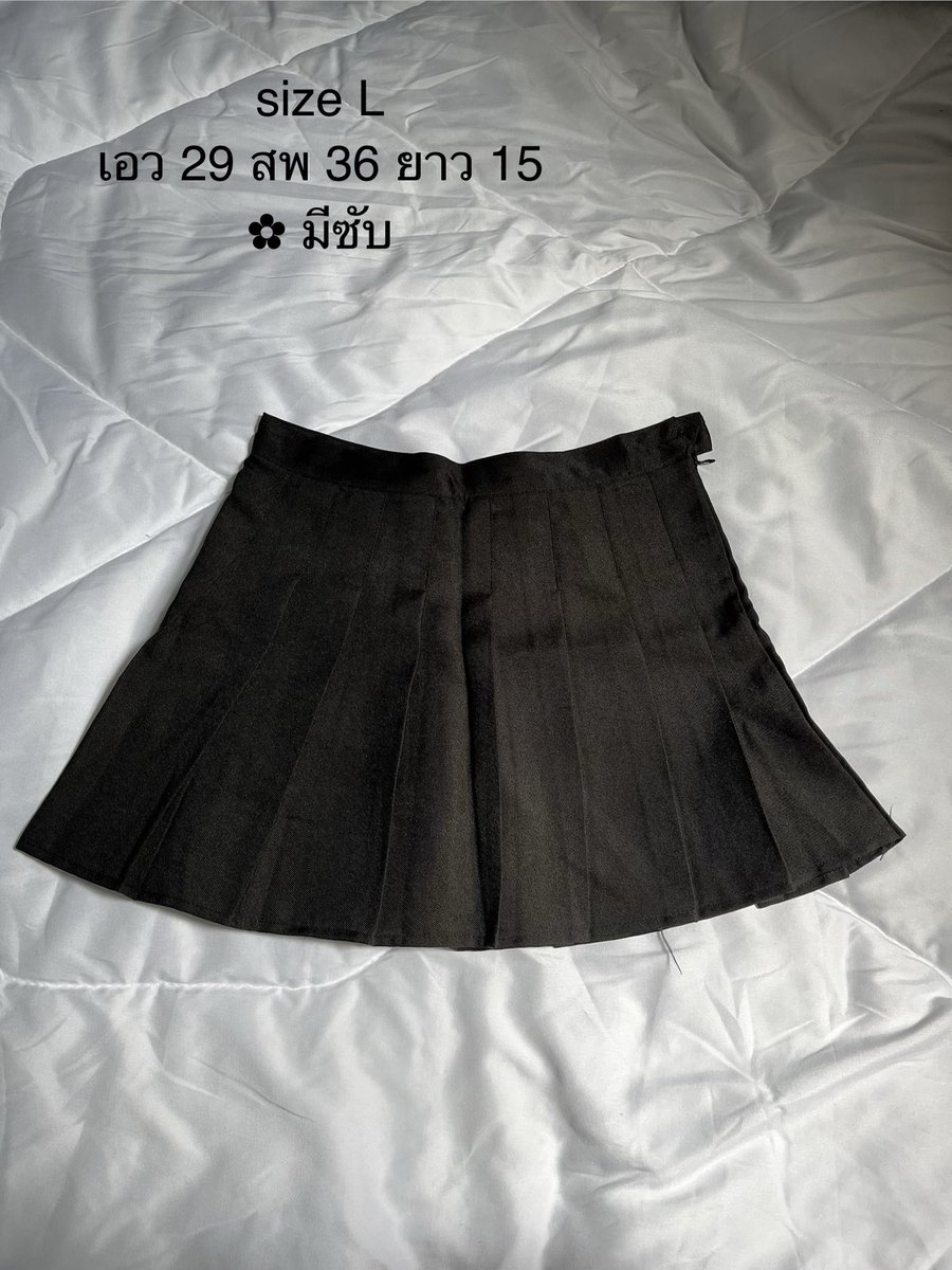sl113u's tweet photo. °.⋆.˚ กระโปรงเทสนิส (มีซับ) . ❀˖°

🪷 ตัวละ 80

ค่าส่ง 40 

#ส่งต่อเสื้อผ้า #ส่งต่อเสื้อผ้ามือสอง https://t.co/MbjQWFB0fV