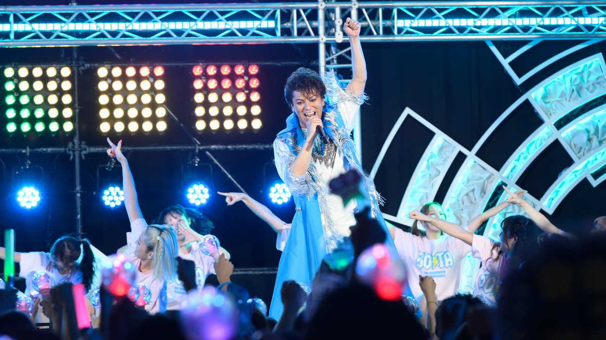 50TA_official's tweet photo. 🎸50TA ＠サマフェス2026🏖️

9（日）サマフェスLIVEは、
先日行なった「サマフェスで歌ってほしい曲アンケート」のランキング通り、
カウントダウン形式で順番に歌唱します🎤😎

⚡️どんなセトリになるのか？
⚡️1位は？

会場に来られない方もぜひ配信でチェック🙌

🎟️配信チケットは👇