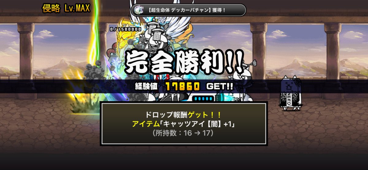 catwar3150's tweet photo. めんどくさかった https://t.co/r6zBbjerZf