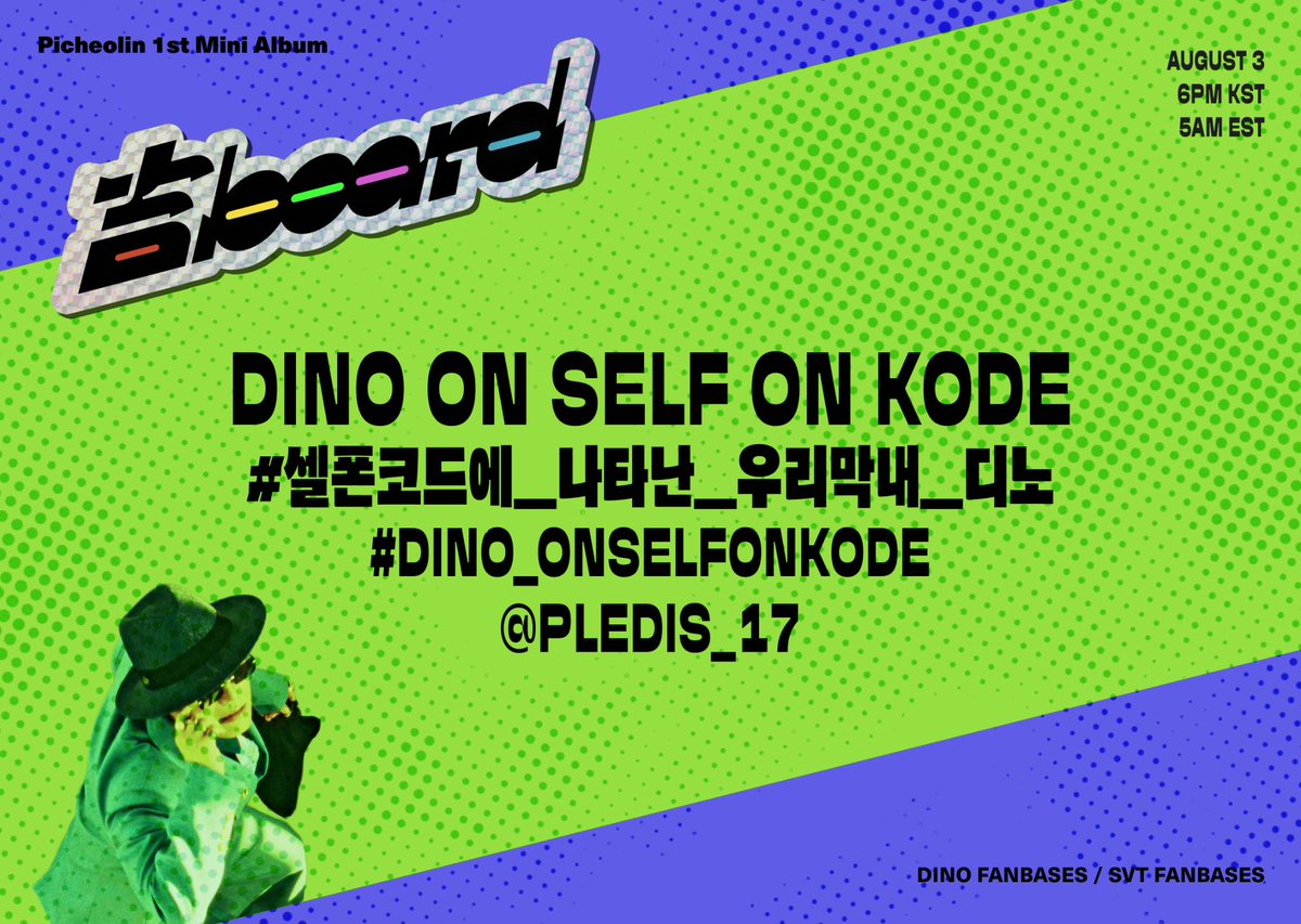 dinonaraph's tweet photo. Look who just popped into the chat! 🌟📱

Our DINO is taking over SELF-ON KODE. Who could his mystery chat partner be? Let's tune in immediately and shower him with love! 🦦💖

🗓️ August 7, 2026
🕟 Trending Time: 5:30 PM KST | 4:30 PM PHT
#셀폰코드에_나타난_우리막내_디노
#DINO_onSelfOnKODE 
@pledis_17