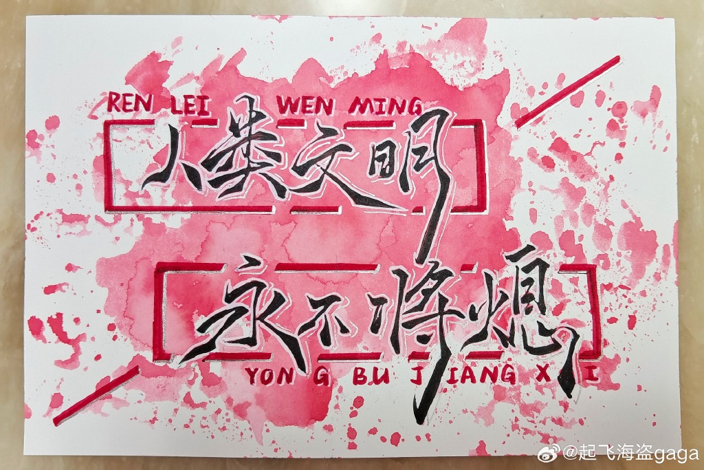 blackbang12756's tweet photo. 熬夜刷到停不下来！这部反转拉满的悬疑短剧，每集结尾都要攥紧拳头等更新！ https://t.co/txh2poRCu1